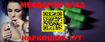 хмурый Ярославль