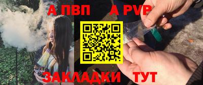 хмурый Ярославль