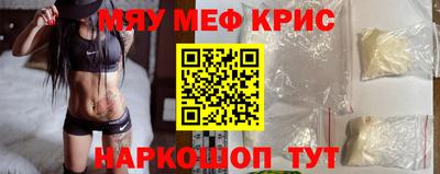 Альфа ПВП Янаул