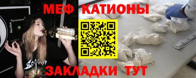 каннабис Ярцево