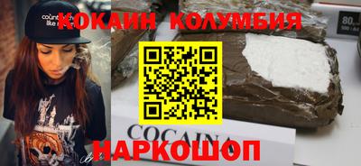 Альфа ПВП Янаул