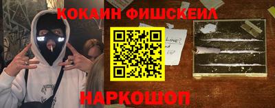 Альфа ПВП Янаул