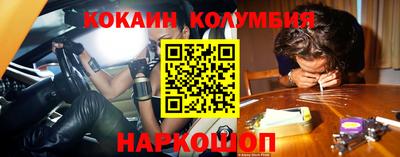 а пвп мука Шелехов