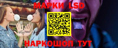 амфетамин Шахты