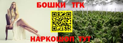Альфа ПВП Янаул