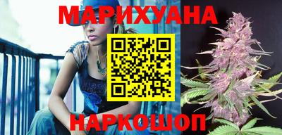Альфа ПВП Янаул