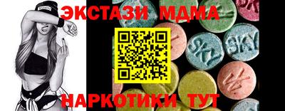 хмурый Ярославль