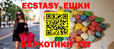 Альфа ПВП Янаул
