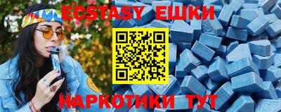 Альфа ПВП Янаул