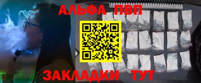 хмурый Ярославль