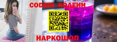 Альфа ПВП Янаул