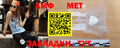 каннабис Ярцево