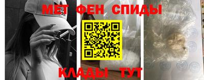 Альфа ПВП Янаул