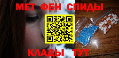каннабис Ярцево