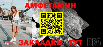 хмурый Ярославль