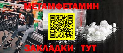 хмурый Ярославль