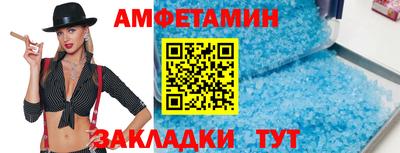 каннабис Ярцево