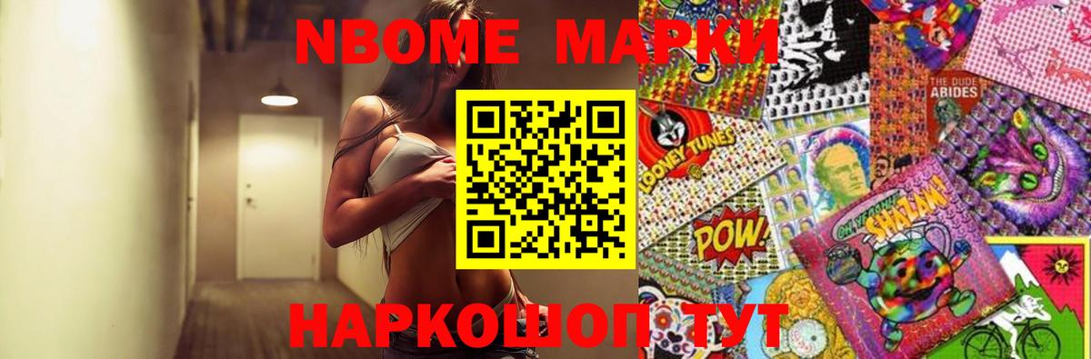 LSD-25 экстази кислота  Лсд 25 экстази  Богородицк  Вход с VPN  Лсд 25 экстази кислота 