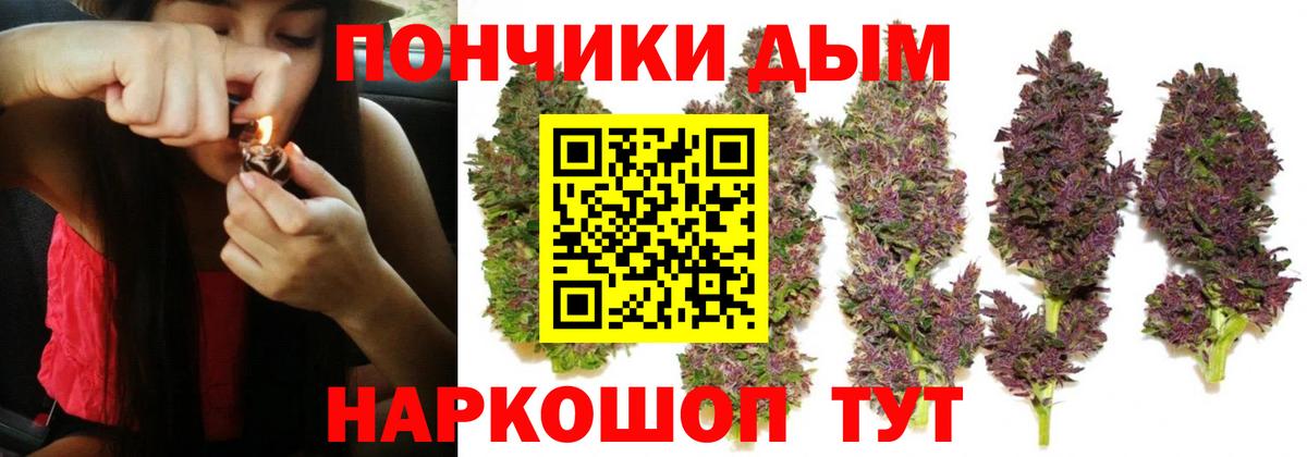Богородицк  Каннабис марихуана  МАРИХУАНА White Widow  Конопля планчик  Вход с VPN  МАРИХУАНА White Widow 